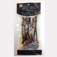 銀の彩り　ししゃも甘露煮