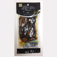 銀の彩り　北海道産たらこ昆布